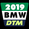 URD T5 Bayro 2018 - 2019 DTM skins
