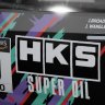 HKS Nissan GTR - Jimmy Broadbent