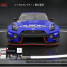 Super GT Calsonic Impul GT-R 2017 version3