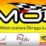 eMOŁ - new rally track (Poland)