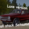 Full stock Satsuma AMP luxe 2021