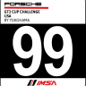 Alan Metni - 2020 Porsche GT3 Cup Challenge USA Skinpack