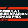 F1 Jeddah Street Circuit Realistic Sponsors