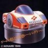 Konami Racing (1987)．PjCars2 - livery for sauber c9.