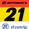 Audi Team Hitotsuyama 2021 Super GT GT300