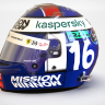 Charles LeClerc Monaco Helmet 2021 | ACSPRH Mod