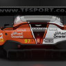 Aston Martin Vantage V8 Oman Racing Team 97