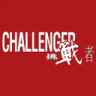 CHALLENGER Craft-Bamboo Racing Team Macau GT3 2020