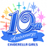 iM@S Cinderella Girls 10th Anniversary!! Skin Packs for Group GT3 vol.1