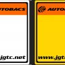 Old Numberplates JGTC (2000 season)