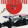 Formula Nippon 2006-2008 1.01 by rFactorSeries