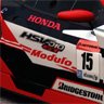 Drago Modulo Honda Racing for Honda HSV-010 GT