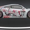 Cherry blossom Honda NSX Evo