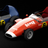 Modena Formula Junior skinpack