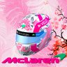 Mclaren GP Japan Special Helmet