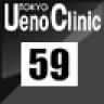 McLaren P1 GTR Ueno Clinic #59