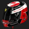 Ferrari Career Helmet - [Modular Mods]