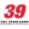 2023 Super GT Toyota Team Sard