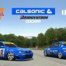 Calsonic Nissan JTCC
