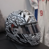 Nikita Mazepin 2022 Helmet | ACSPRH V1