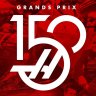 RSS Formula Hybrid 2023 Haas F1 Team VF23 - 150th GP Monaco Livery