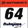 JT5 SNX 2021 Mobil 1 Nakajima Racing Tribute