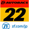 2023 Super GT R'Qs Motor Sports #22 | RSS GT-M Mercer V8 | Mercedes Benz AMG GT3 Evo | 4K