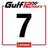 2023 Gulf 12H | Herberth Motorsport #7