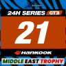 Haas RT #21 | 2023 Hankook Middle East Trophy