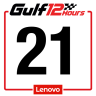 2023 Gulf 12H CarCollection Motorsport #21