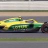 Team Lotus F1 - Formula Ultimate Gen 2