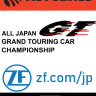 All Japan GT Championship Retro Throwback Concept | Nissan Z GT500/URD JT5 Shiro Z GT500