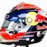 2014 Max Verstappen Formula 3 Helmet
