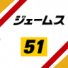 Japan SGT 2015 #51 LMCorsa Z4 GT3