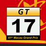 Audi R8 LMS - Absolute Racing #17 - Macau GT Cup 2014
