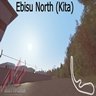 Ebisu North (Kita)