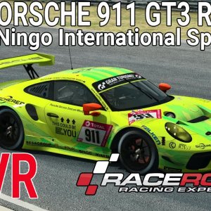 RaceRoom | My second lap with NEW Porsche 911 GT3 R 2019 at NEW Ningbo International Circuit