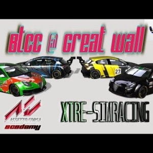 BTCC @ Great Wall Live!!! No comments Xtre simracing AC Academy
