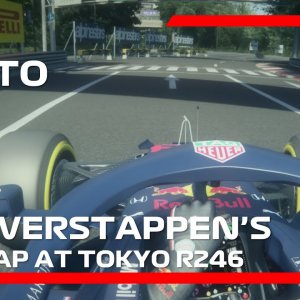 GT TRACK BASED ON A REAL LOCATION? | 2020 Red Bull-Honda RB16 | Tokyo R246 | Max Verstappen Onboard