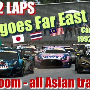 RaceRoom - All Asian tracks - DTM goes Far East - Cars from 1992 - 2021 - 4K Ultra - JUST 2 LAPS