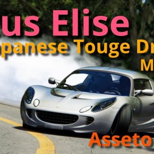 Assetto Corsa Drift Lotus Elise  Japanese Touge Drift Mt.Akina
