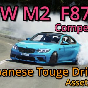 Assetto Corsa Drift BMW M2 F87 Competition Japanese Touge Drift