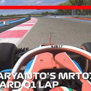 What if... Manor hasn't got bankrupt in 2017? | 2018 French Grand Prix | #assettocorsa