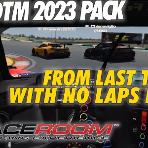 RRE | NEW DTM 2023 PACK & TIRE MODEL | FIRST FULL ONLINE RACE